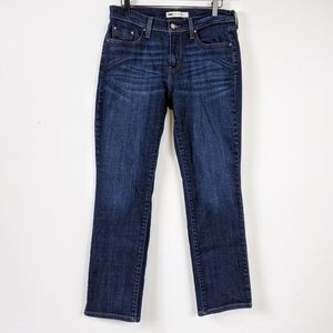 Levi's 505 Straight Leg Jeans Size 8